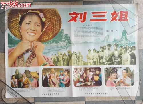 韩国海洋大学文凭毕业证样本资料